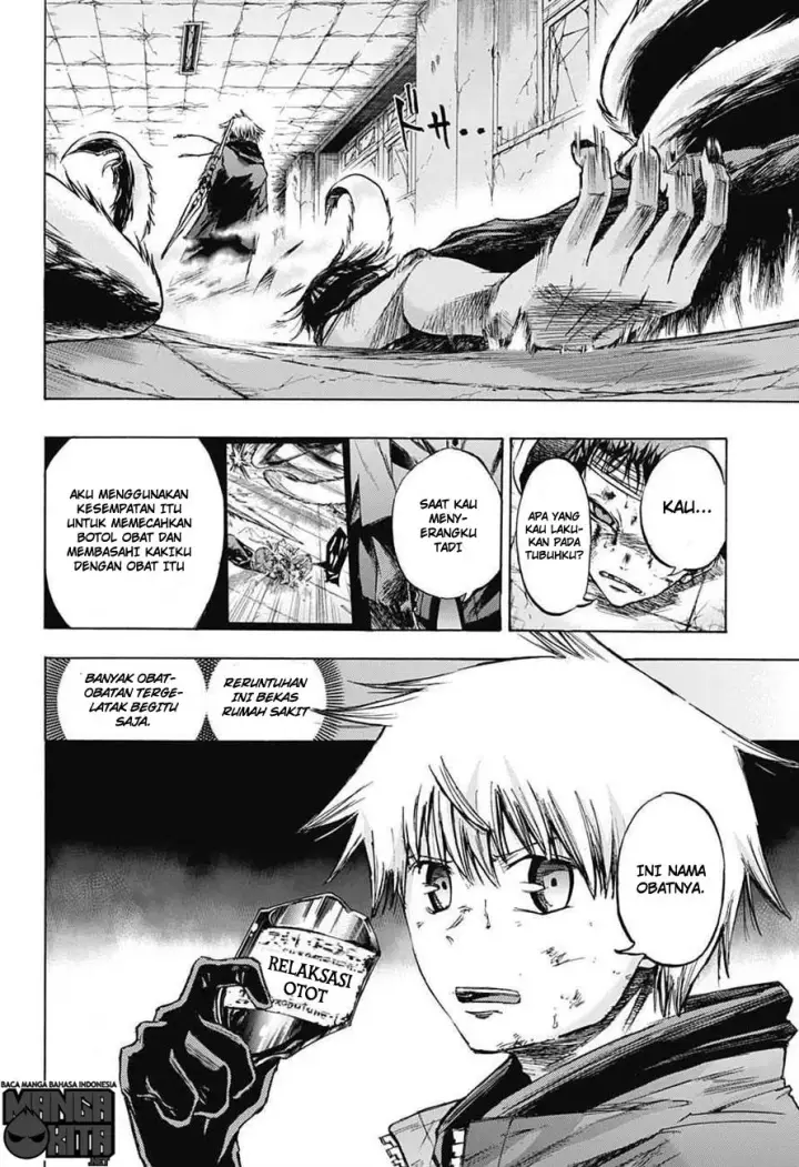 image-komik-amalgam-of-distortion-chapter-07-15/19