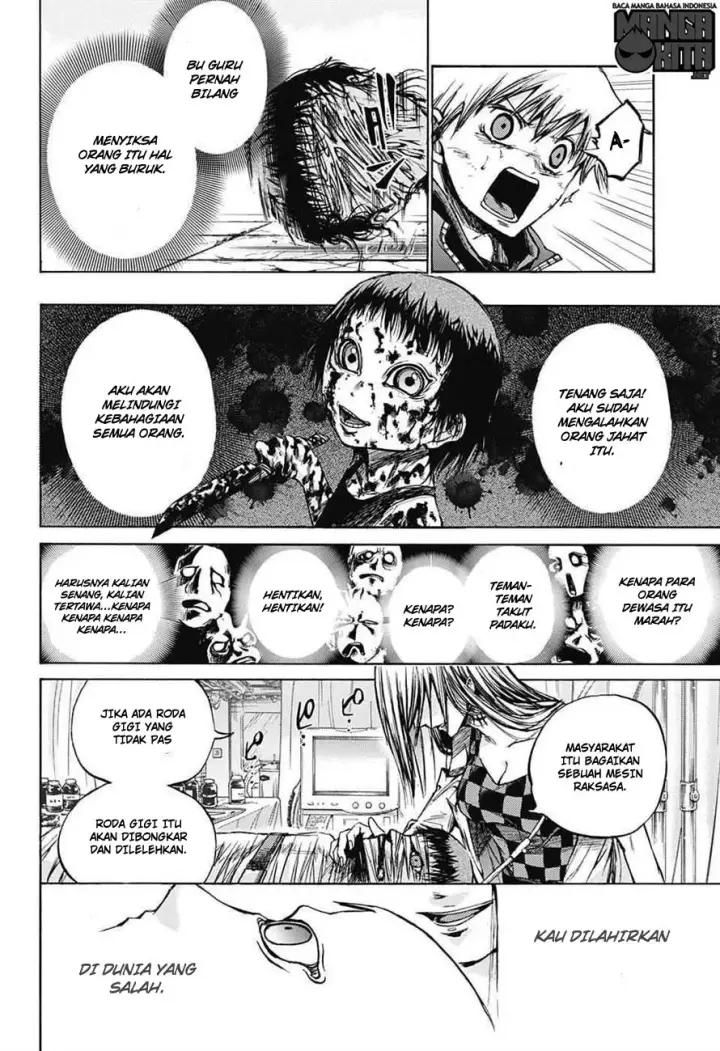 image-komik-amalgam-of-distortion-chapter-07-17/19