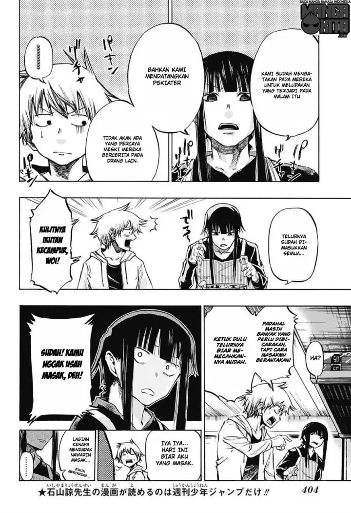 image-komik-amalgam-of-distortion-chapter-08-4/19