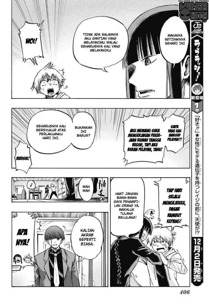 image-komik-amalgam-of-distortion-chapter-08-6/19