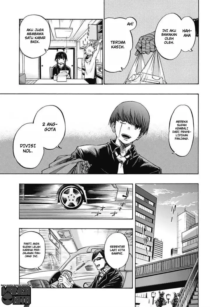 image-komik-amalgam-of-distortion-chapter-08-7/19