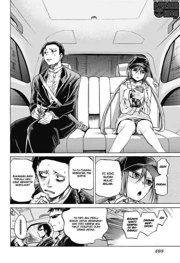 image-komik-amalgam-of-distortion-chapter-08-8/19