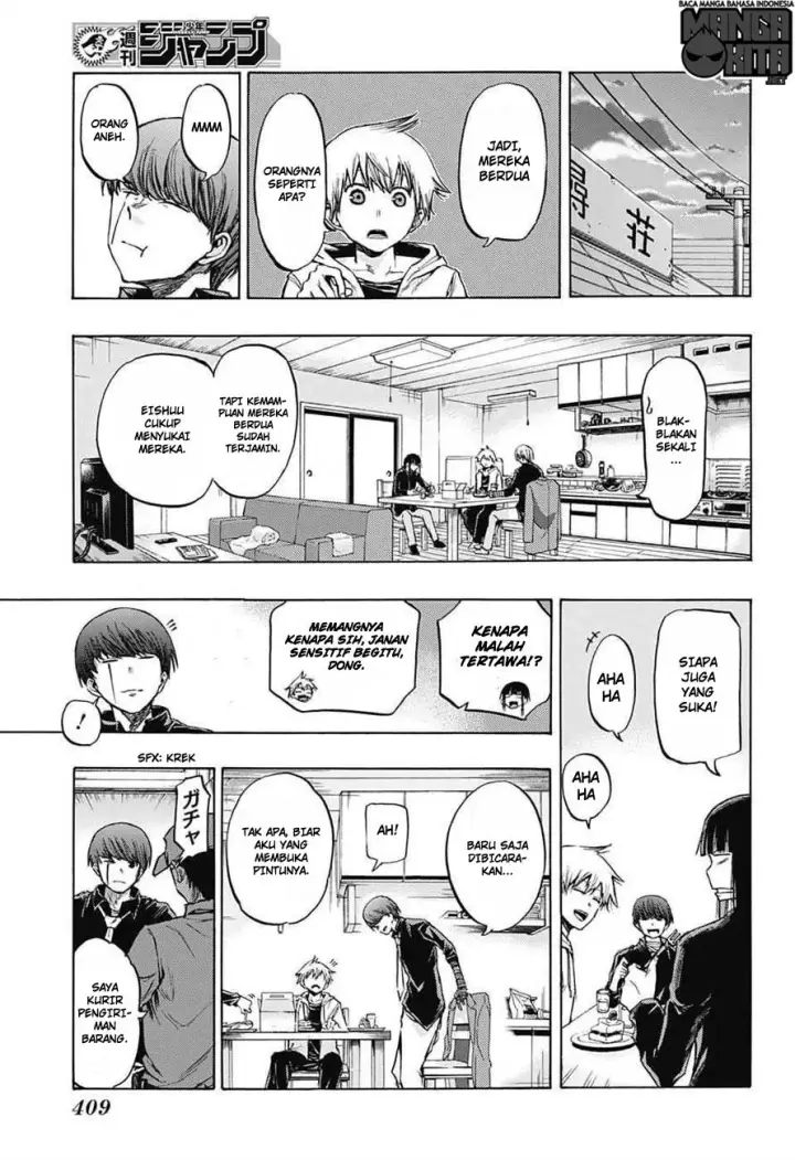 image-komik-amalgam-of-distortion-chapter-08-9/19