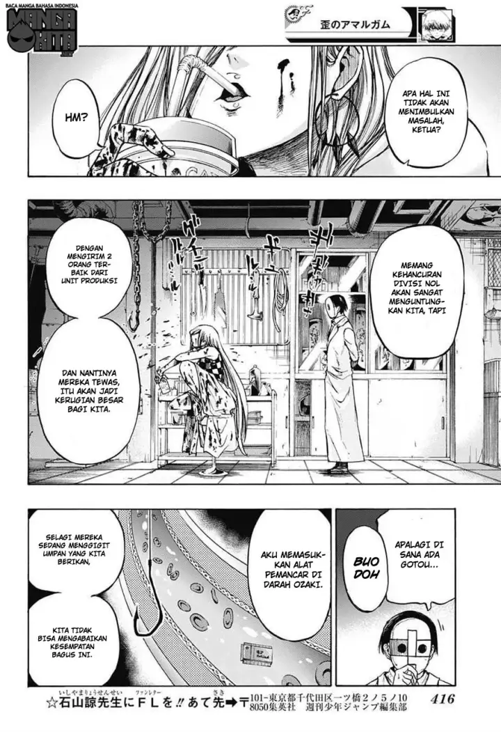 image-komik-amalgam-of-distortion-chapter-08-15/19