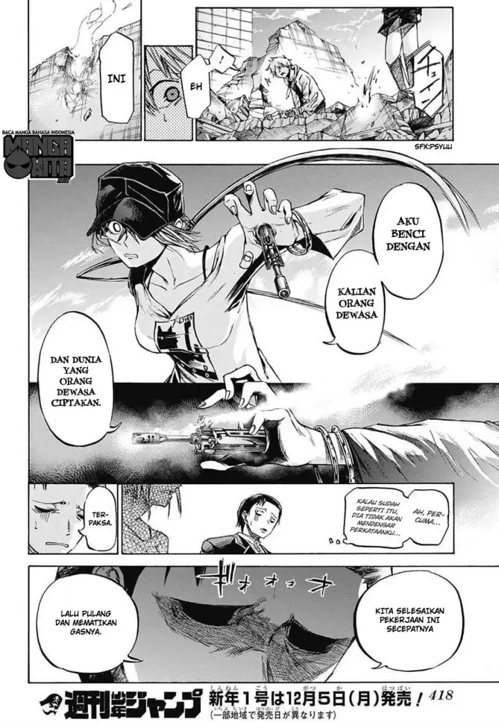 image-komik-amalgam-of-distortion-chapter-08-17/19