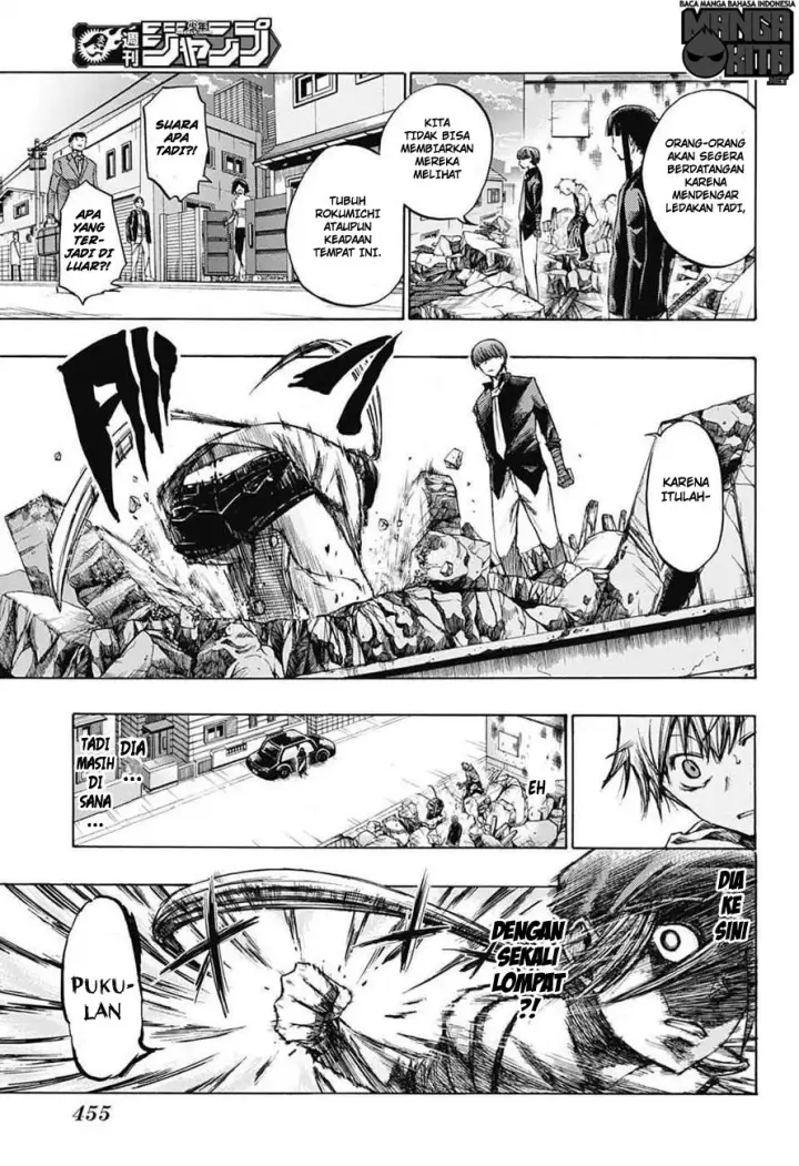 image-komik-amalgam-of-distortion-chapter-09-3/20