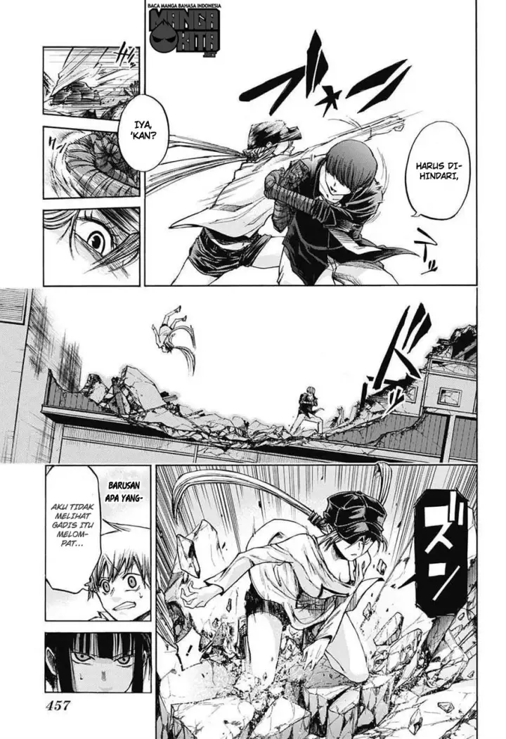 image-komik-amalgam-of-distortion-chapter-09-5/20