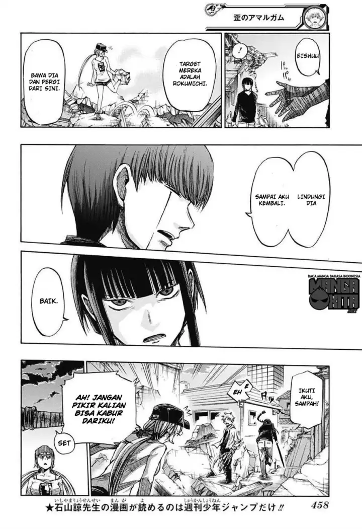 image-komik-amalgam-of-distortion-chapter-09-6/20