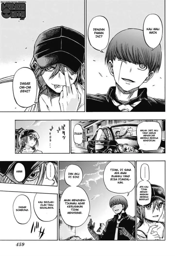 image-komik-amalgam-of-distortion-chapter-09-7/20