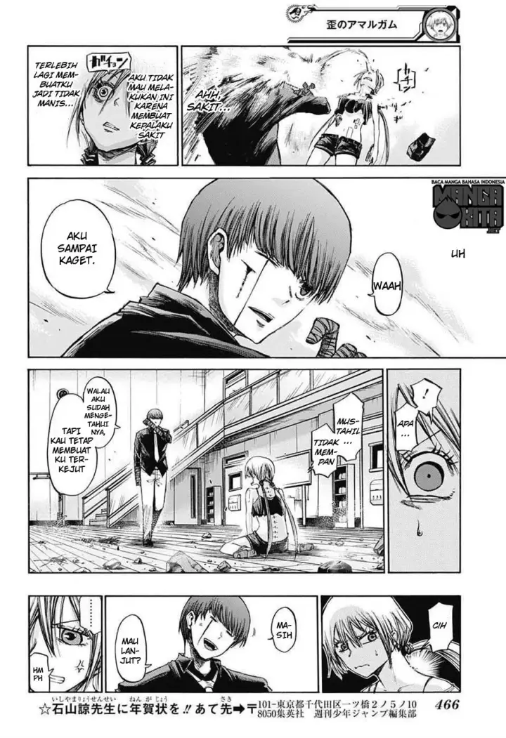 image-komik-amalgam-of-distortion-chapter-09-14/20