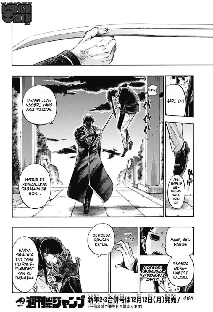 image-komik-amalgam-of-distortion-chapter-09-16/20