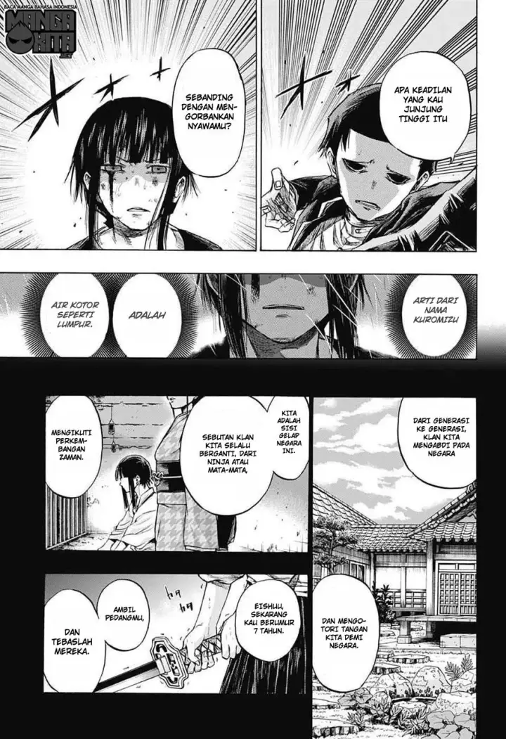 image-komik-amalgam-of-distortion-chapter-10-3/20