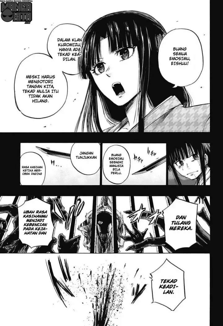 image-komik-amalgam-of-distortion-chapter-10-5/20