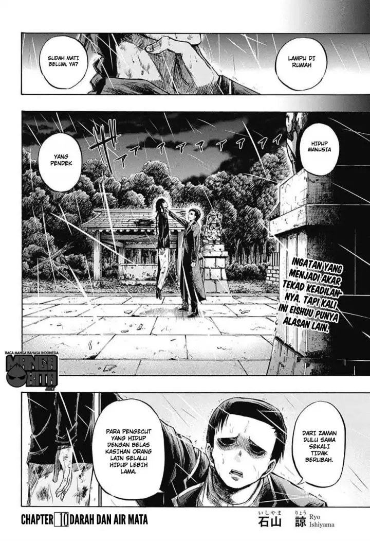 image-komik-amalgam-of-distortion-chapter-10-6/20
