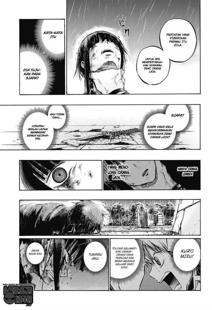 image-komik-amalgam-of-distortion-chapter-10-7/20