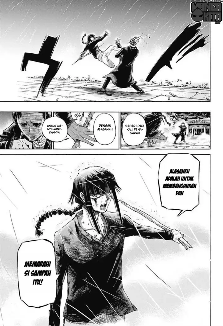 image-komik-amalgam-of-distortion-chapter-10-9/20