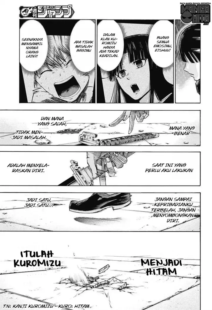 image-komik-amalgam-of-distortion-chapter-10-13/20