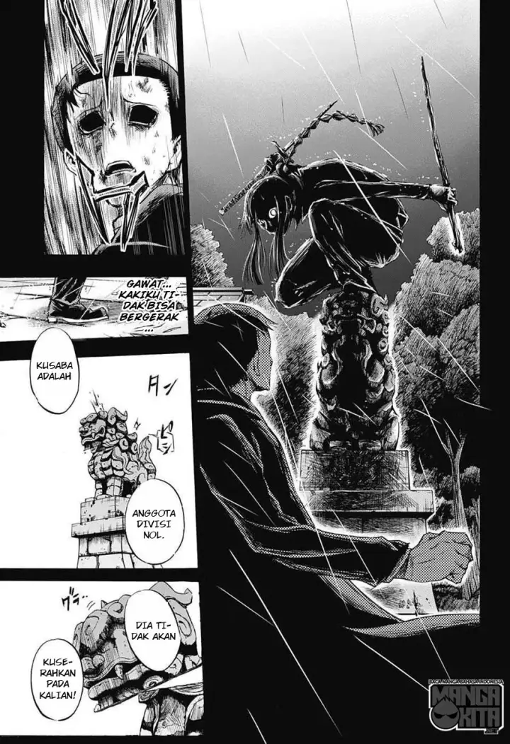 image-komik-amalgam-of-distortion-chapter-10-15/20