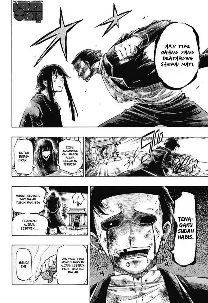 image-komik-amalgam-of-distortion-chapter-11-2/19