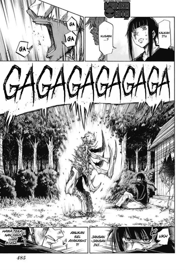 image-komik-amalgam-of-distortion-chapter-11-7/19