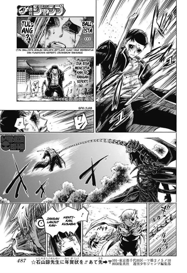 image-komik-amalgam-of-distortion-chapter-11-9/19