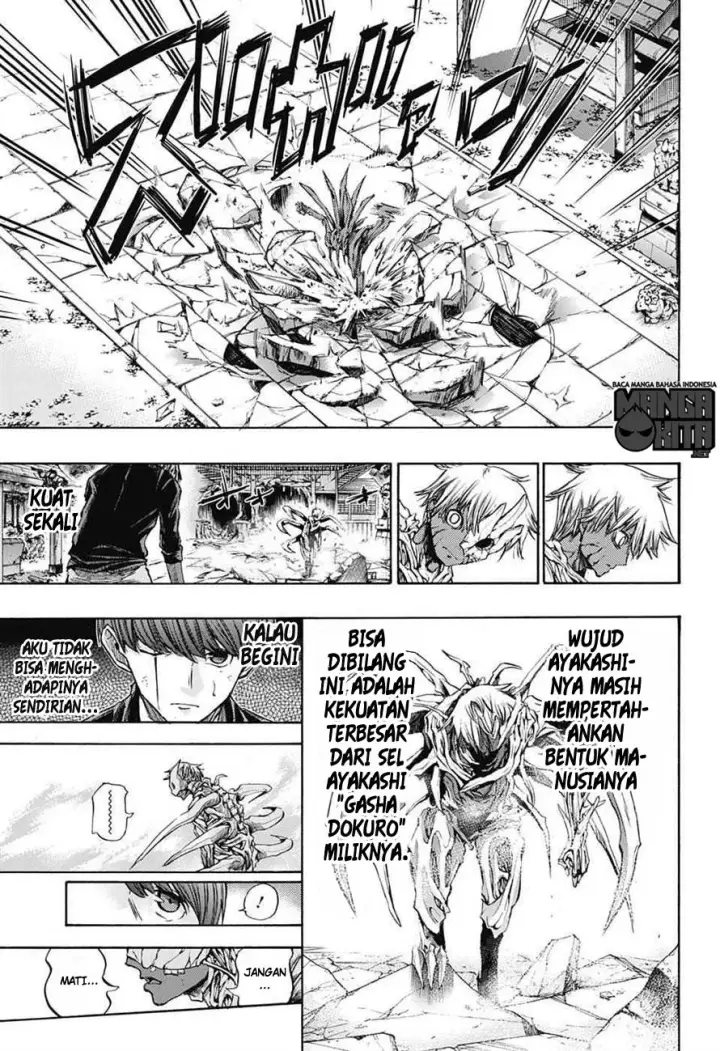 image-komik-amalgam-of-distortion-chapter-11-13/19