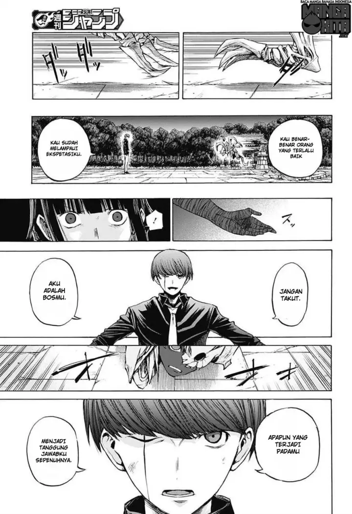 image-komik-amalgam-of-distortion-chapter-11-15/19