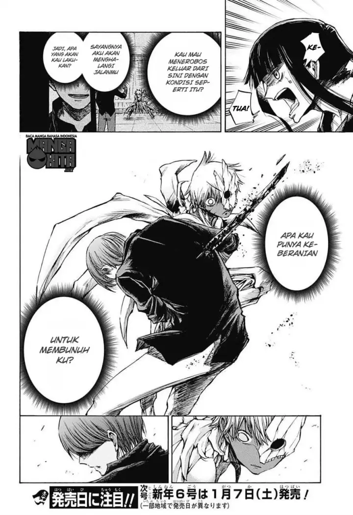 image-komik-amalgam-of-distortion-chapter-11-16/19