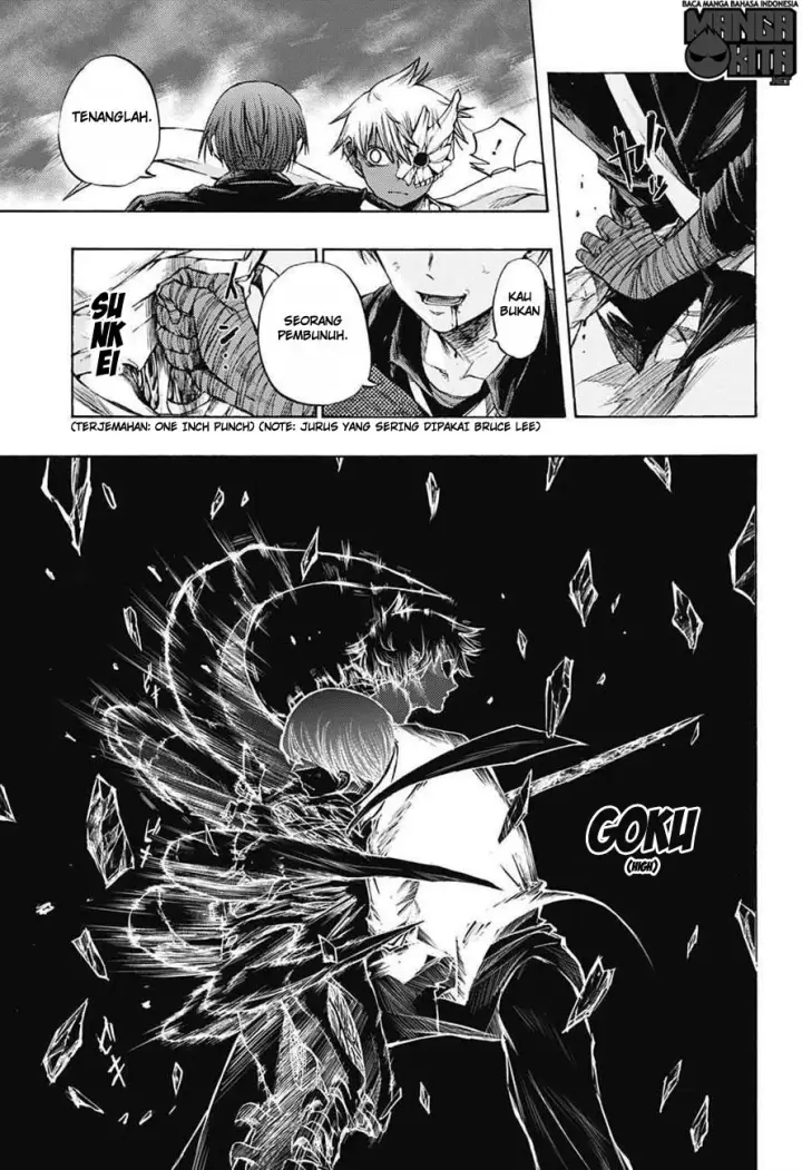 image-komik-amalgam-of-distortion-chapter-11-17/19