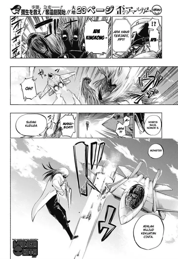 image-komik-amalgam-of-distortion-chapter-12-3/22