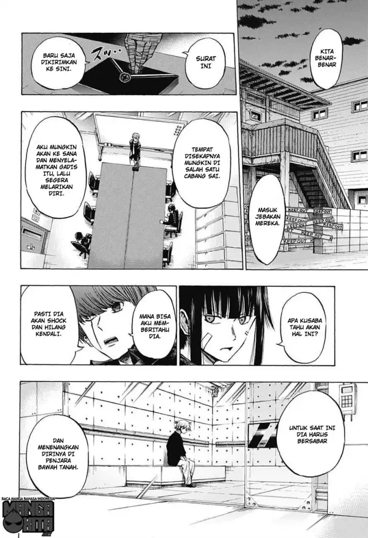 image-komik-amalgam-of-distortion-chapter-12-7/22