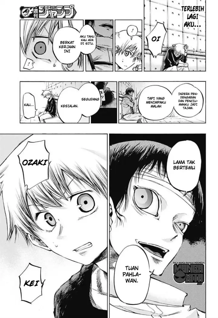 image-komik-amalgam-of-distortion-chapter-12-10/22