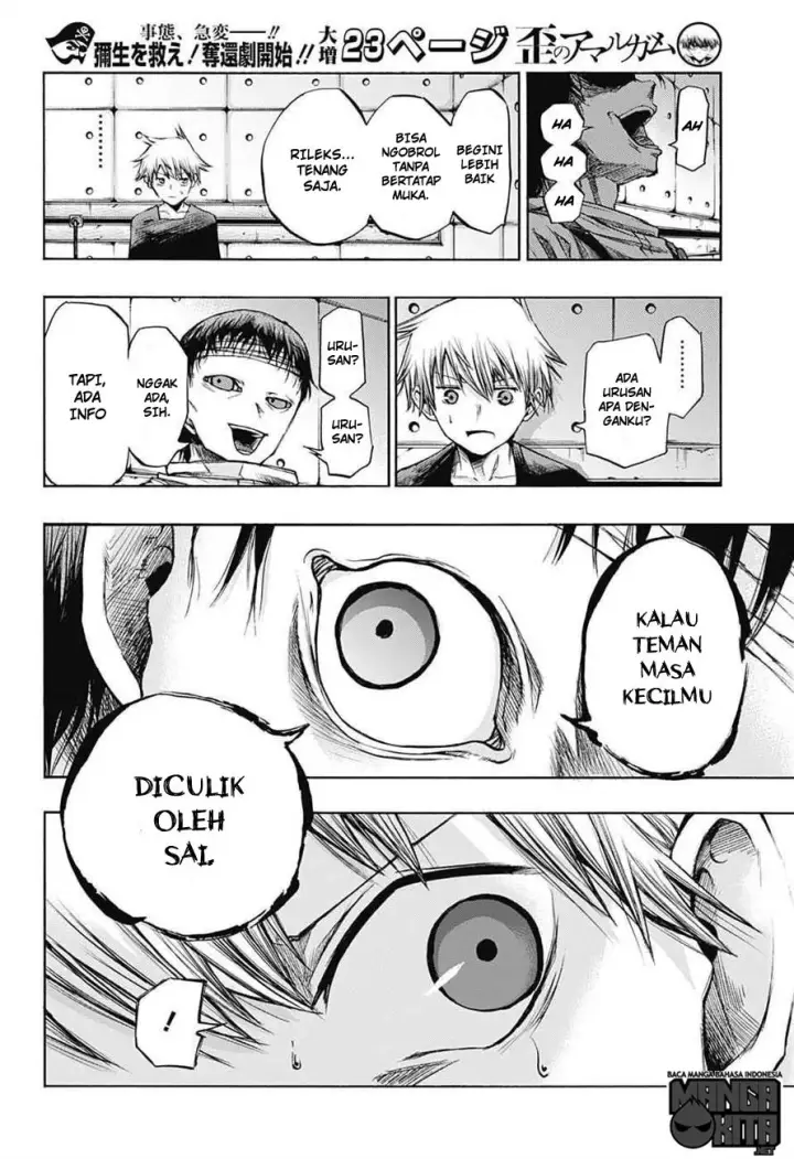 image-komik-amalgam-of-distortion-chapter-12-11/22