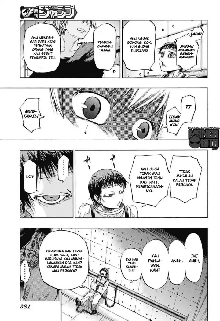 image-komik-amalgam-of-distortion-chapter-12-12/22