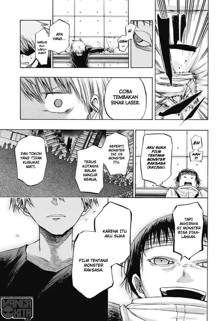 image-komik-amalgam-of-distortion-chapter-12-14/22