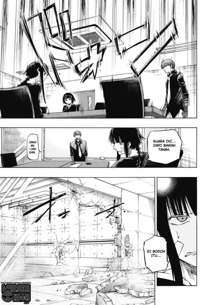 image-komik-amalgam-of-distortion-chapter-12-16/22