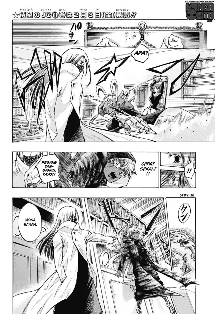 image-komik-amalgam-of-distortion-chapter-13-2/19