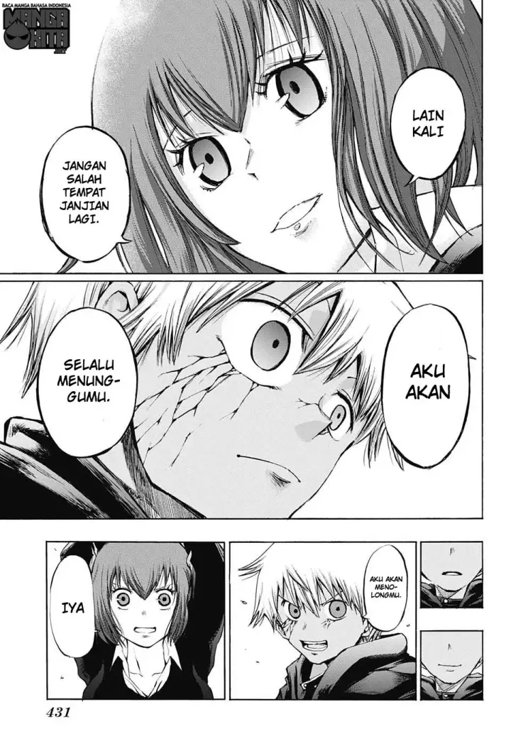 image-komik-amalgam-of-distortion-chapter-13-5/19