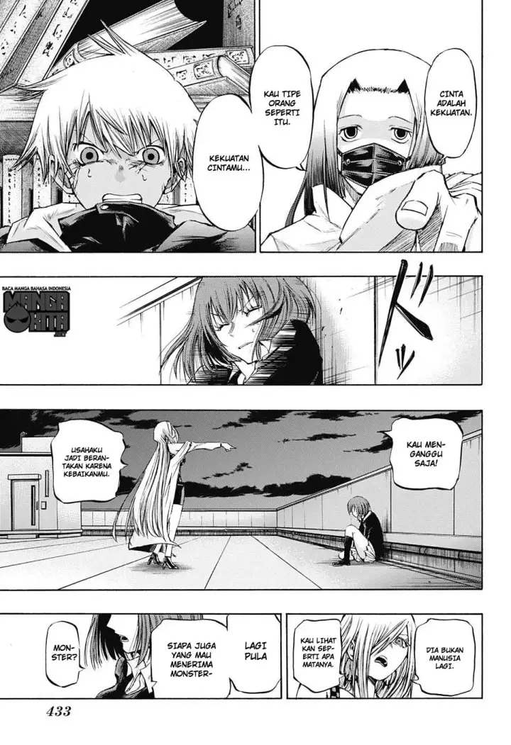 image-komik-amalgam-of-distortion-chapter-13-7/19