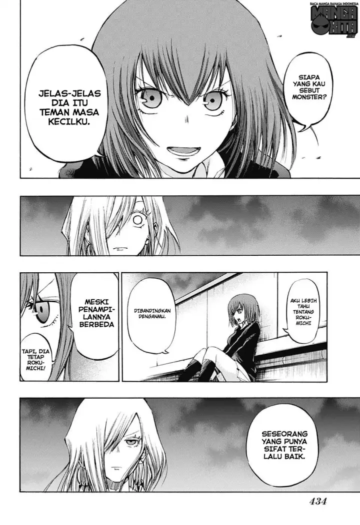 image-komik-amalgam-of-distortion-chapter-13-8/19