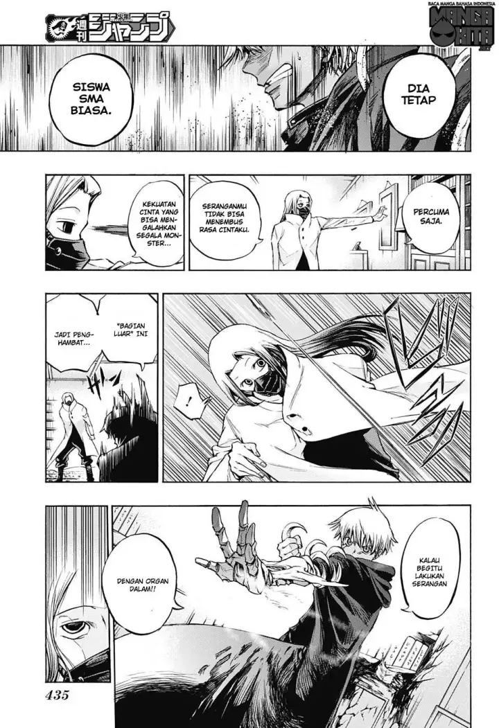 image-komik-amalgam-of-distortion-chapter-13-9/19