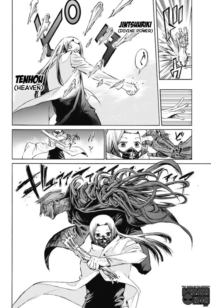 image-komik-amalgam-of-distortion-chapter-13-10/19