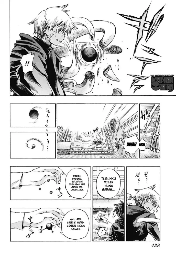 image-komik-amalgam-of-distortion-chapter-13-12/19