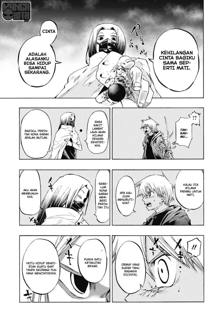 image-komik-amalgam-of-distortion-chapter-13-13/19