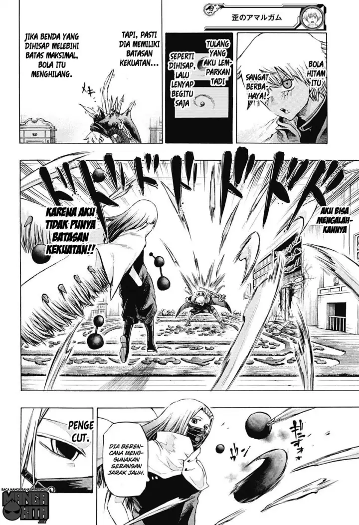 image-komik-amalgam-of-distortion-chapter-13-16/19