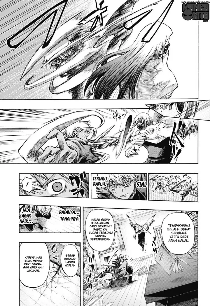 image-komik-amalgam-of-distortion-chapter-13-17/19