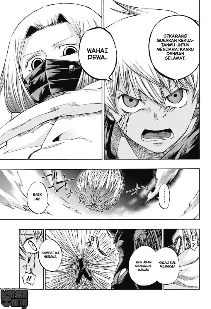 image-komik-amalgam-of-distortion-chapter-14-5/20