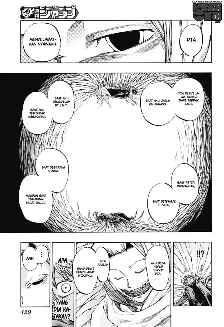 image-komik-amalgam-of-distortion-chapter-14-7/20