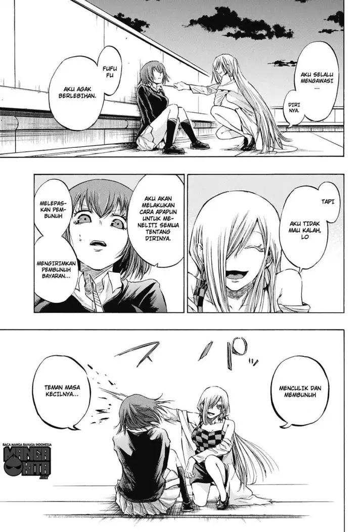 image-komik-amalgam-of-distortion-chapter-14-9/20