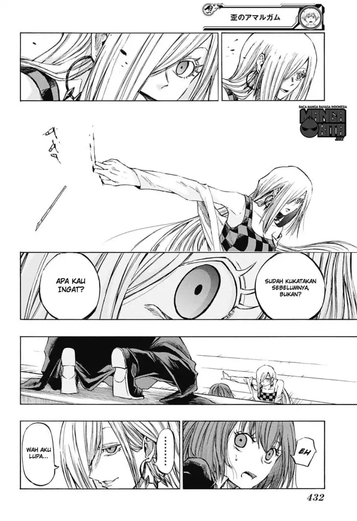 image-komik-amalgam-of-distortion-chapter-14-10/20